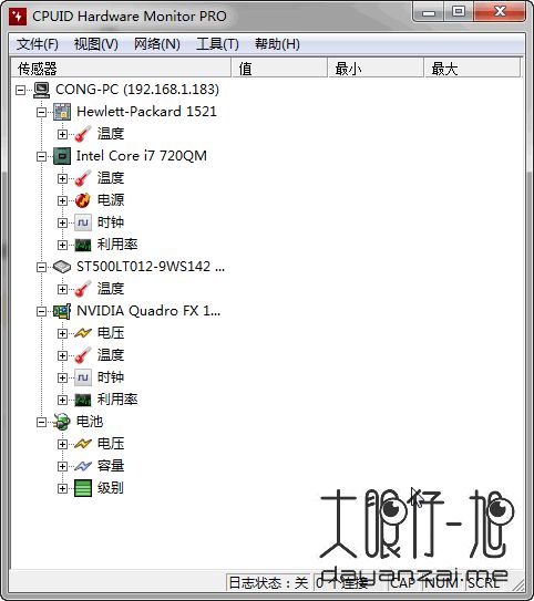 电脑硬件监测工具 CPUID HWMonitor Pro 中文版