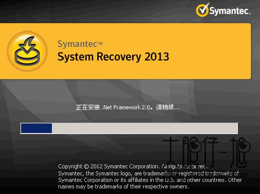 灾难恢复领域的金牌标准 Symantec System Recovery 中文版
