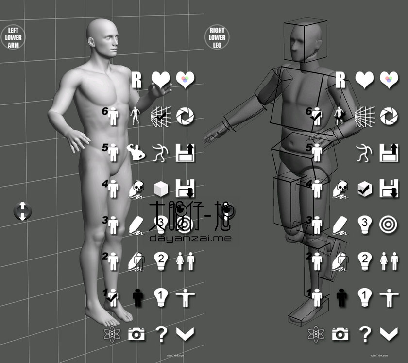  安卓 3D 人体模型参考软件 Manga Pose Tool 3D 中文版