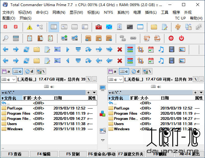 多功能超级文件管理器 Total Commander Ultima Prime 中文版