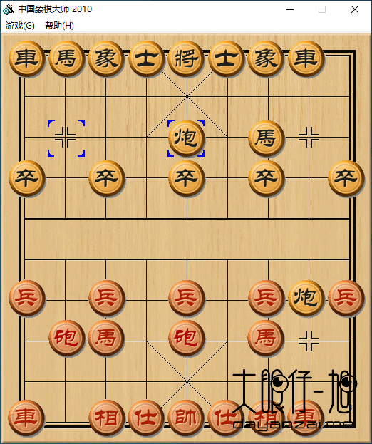 中国象棋大师 2010 绿色中文版
