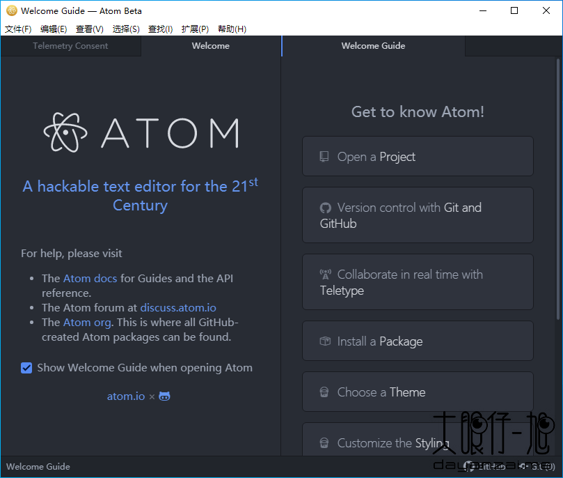 开源免费跨平台代码编辑器 Atom 中文版