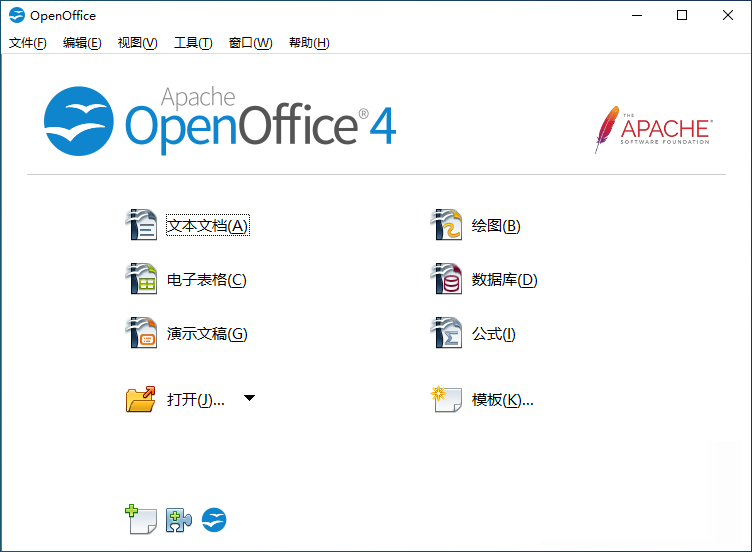 开源免费 Office 办公软件 OpenOffice 中文版