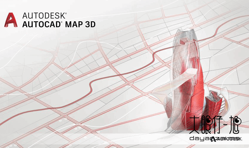 Autodesk AutoCAD Map 3D 2022 x64 中文多语免费版