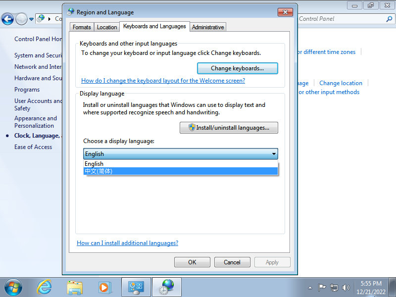 Windows 7 区域语言设置