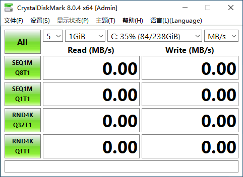 绿色免费的硬盘检测工具 CrystalDiskMark 中文版