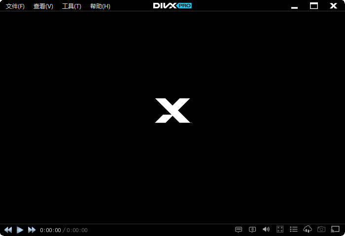 数字视频播放转换套件 DivX Plus Pro 中文版